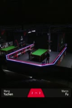 斯诺克英锦赛资格赛第二轮112进80王雨晨3-6傅家俊20251124