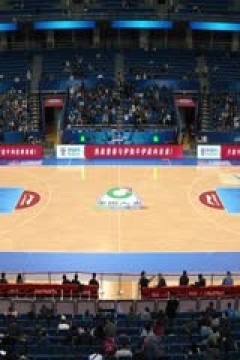 CBA俱乐部杯小组赛 北京北汽VS辽宁本钢 20241113