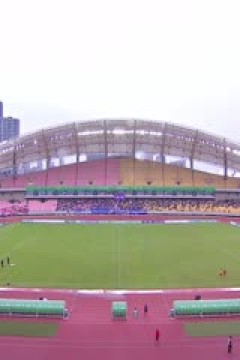 中乙联赛 无锡吴钩VS成都蓉城B队 20251019