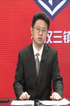 亚冠小组赛 武汉三镇vs浦项铁人 (涂远、刘畅) 20231206