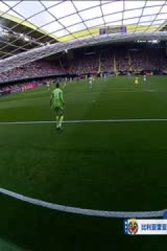 西甲联赛 比利亚雷亚尔VS皇家马德里 20240520