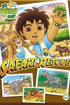 出发吧！迪亚哥第四季