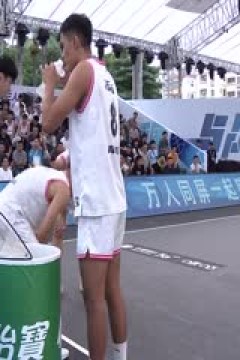 超三联赛青岛国信21.8福建鲟星20231020