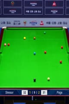 斯诺克世界公开赛四分之一决赛杰克逊·佩吉5-2艾利奥特·斯莱瑟20240322