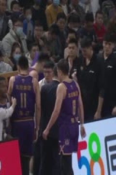 CBA常规赛第12轮 北京控股VS北京北汽 20231204(周赫)