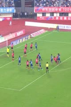 江苏城市足球联赛 宿迁队VS淮安队 20250830