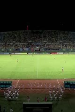 中乙联赛 广西蓝航VS赣州瑞狮定南旅投 20240526