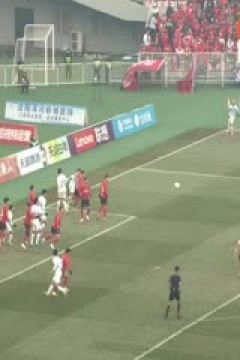 中甲联赛 辽宁铁人VS佛山南狮 20251108