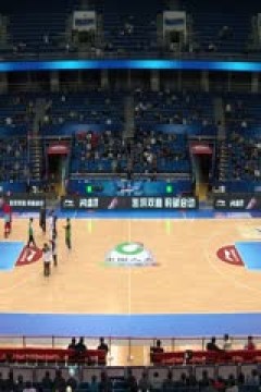 CBA俱乐部杯小组赛 南京头排苏酒VS青岛国信制药 20241113