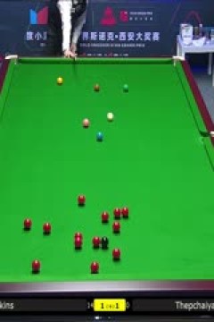 2025斯诺克西安大奖赛32进16塔猜亚·乌努2-5巴里·霍金斯20251009