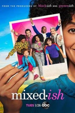 融和不容易第二季