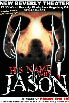 十三号星期五系列30周年访谈