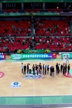 CBA俱乐部杯小组赛 长白山恩都里VS福建晋江文旅 20251203