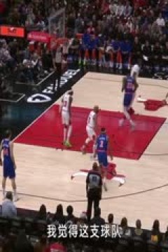 NBA季后赛 独行侠VS快船 20240422