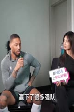 NBA杯 老鹰VS雄鹿 20241215