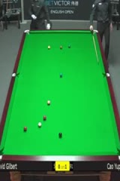 斯诺克曹宇鹏4-0大卫·吉尔伯特20231003