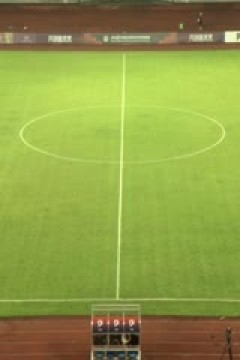 中甲 四川九牛vs延边龙鼎 (官方解说) 20230917