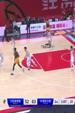 CBA常规赛第48轮 江苏肯帝亚VS天津先行者 20240326(原声)