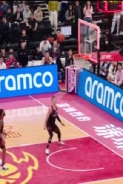 CBA常规赛第46轮 南京头排苏酒VS山东高速 20240322(王港)