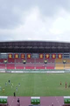 中乙联赛 海门珂缔缘VS长春喜都 20250726