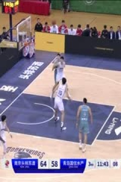 CBA常规赛第43轮 南京头排苏酒VS青岛国信水产 20240314(原声)