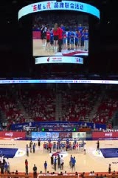 上海明日之星篮球争冠赛 中国国家U16青年队VS澳大利亚青年选拔队 20250719