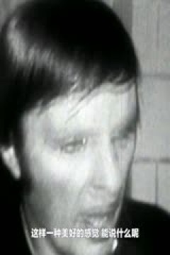 NBA常规赛 魔术VS老鹰 20250221