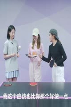 NBA季后赛 步行者VS骑士 20250507