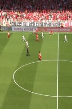 德甲 斯图加特vs勒沃库森 (吴子越) 20230514