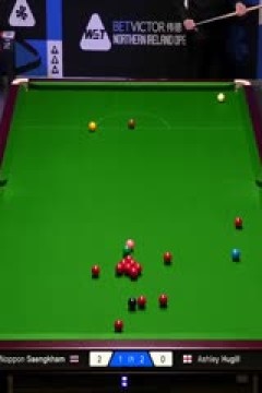 2025斯诺克北爱尔兰公开赛64进32诺鹏·桑卡姆2-4阿什利·休吉尔20251019