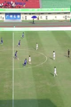 中乙联赛 广东铭途足球俱乐部VS深圳二零二八足球俱乐部 20250323