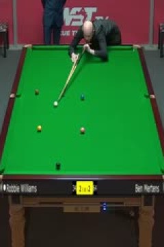 斯诺克罗比·威廉姆斯6-3本·默滕斯20230918