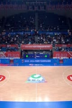 CBA常规赛第44轮 福建浔兴股份VS深圳马可波罗 20240317(蔡凯臣)