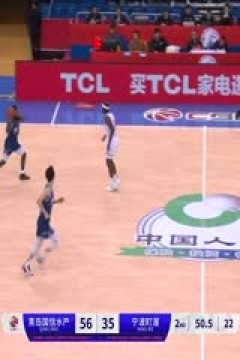 CBA常规赛第40轮 青岛国信水产VS宁波町渥 20240307(原声)