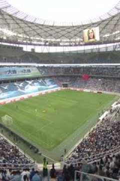 国际大体联足球世界杯女子组决赛暨颁奖仪式 上海体育大学VS拉瓦尔大学 20250927