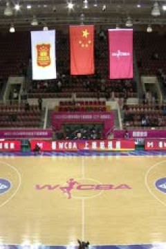 WCBA常规赛 辽宁双喜电器VS石家庄英励 20231208(原声)