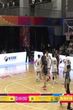 海南亚太女篮俱乐部邀请赛 东莞新彤盛VS惠灵顿皇后 20240930