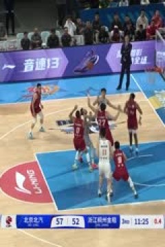 CBA常规赛第45轮 北京北汽VS浙江稠州金租 20250327