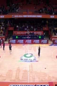 CBA常规赛第18轮 山东高速VS浙江稠州金租 20231218(原声)