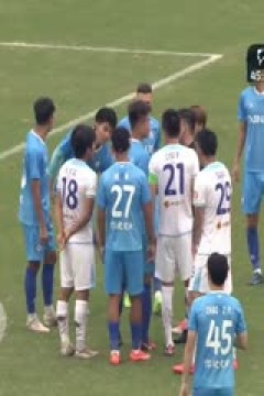 中甲联赛 无锡吴钩VS大连英博 20241020