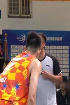 超三联赛澳门澳科菁英12.22广州悦跑豹猫20230909