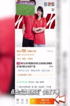 世俱杯小组赛 曼城VS卡萨布兰卡维达德 20250619