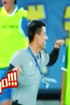 江苏城市足球联赛 南通队VS苏州队 20250831