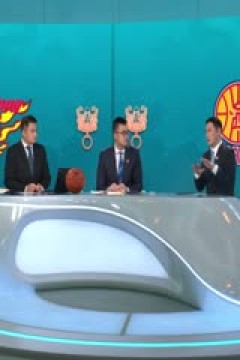 CBA常规赛第9轮 广东东阳光VS山西汾酒 20241101