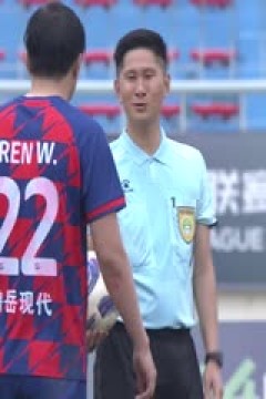 中乙联赛 泰安天贶VS北京理工大学 20240504