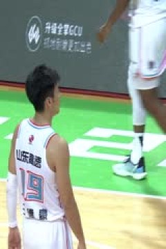 CBA季前赛 辽宁本钢VS山东高速 20241003