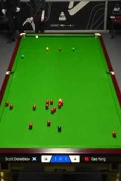 苏格兰公开赛资格赛斯科特·唐纳森1-4高阳20251017