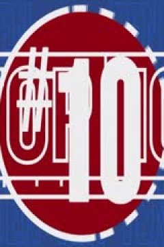 NBA常规赛 篮网VS魔术 20241230