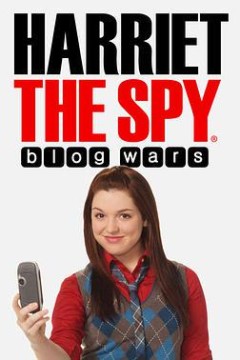 小小间谍：博客战争