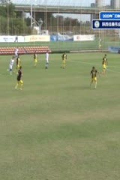 2023中国传承足球明星联赛 陕西佳鑫伟业队vs天津老甲A队 20231113(现场解说)